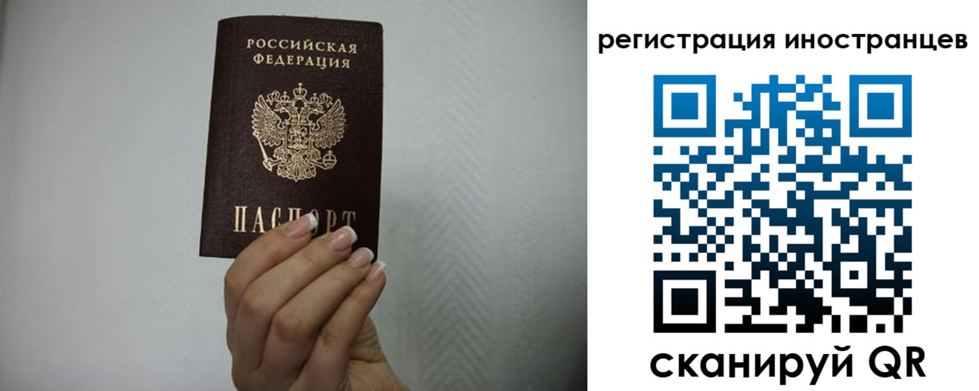 форма 3 в Переславль-Залесском