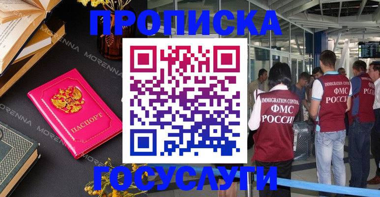 форма 3 в Переславль-Залесском
